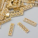 Przekładka ażurowa z kryształkami gold color 30x8 mm