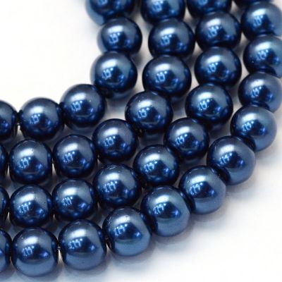 Perły szklane  4 mm MARINE BLUE - sznur (ok. 210 szt) - 1 szt