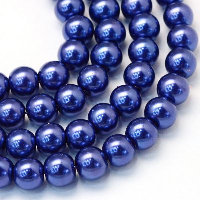 Perły szklane  4 mm DARK BLUE - sznur (ok. 210 szt) - 1 szt