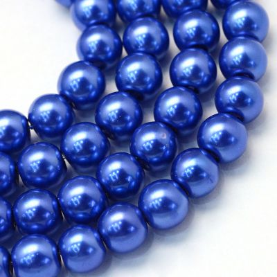 Perły szklane  4 mm ROYAL BLUE - sznur (ok. 210 szt) - 1 szt