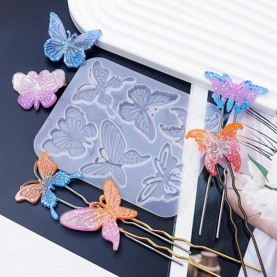 DIY Butterfly Shape Ornament Silicone Molds, 116x95x4 mm ( 40-50x25-34 mm ) - 1pc