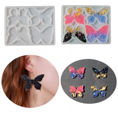 DIY Butterfly Shape Ornament Silicone Molds, 70x88x5 mm ( 31,5-32,5x34-43 mm ) - 1pc