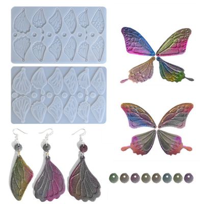 DIY Butterfly Wing & Round Pendant Silicone Molds 218x132x4mm  - 1pc